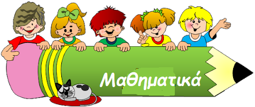 Εικόνα επιλογής